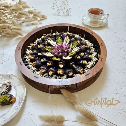 سینی خرما گردو کلاسیک